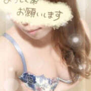 ヒメ日記 2026/03/01 14:10 投稿 辺見 もえ こあくまな熟女たち 京都店(KOAKUMAグループ)