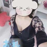 ヒメ日記 2026/02/23 20:07 投稿 Chika(ちか) AMATERAS(アマテラス)(福山)