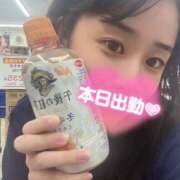 ヒメ日記 2026/03/03 06:49 投稿 そう☆NEW Blue Moon