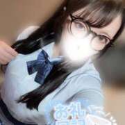 ヒメ日記 2026/03/13 16:46 投稿 うみ 桜色学園