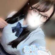 ヒメ日記 2026/03/13 17:05 投稿 うみ 桜色学園