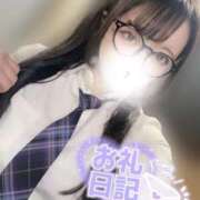 ヒメ日記 2026/03/14 11:26 投稿 うみ 桜色学園