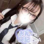 ヒメ日記 2026/03/15 08:21 投稿 うみ 桜色学園