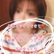 井川はつみ(いがわ はつみ) 次回はまったり❤️ 桃色奥様(佐賀)