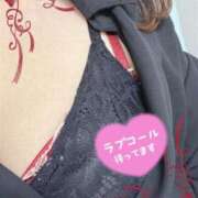 ヒメ日記 2026/02/28 10:36 投稿 楓 五反田人妻城