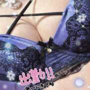 ヒメ日記 2026/03/01 09:15 投稿 楓 五反田人妻城