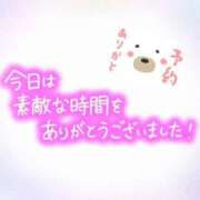 ヒメ日記 2026/05/09 18:16 投稿 楓 五反田人妻城
