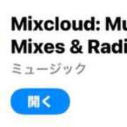 楓 気分転換に聴いている音楽🎧 五反田人妻城