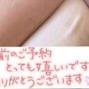 ヒメ日記 2026/07/25 22:26 投稿 おとは モアグループ丸妻厚木店