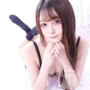 ヒメ日記 2026/02/25 01:30 投稿 おと 浜松ハンパじゃない学園