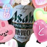 ヒメ日記 2026/03/05 22:28 投稿 奈月（なつき） 松戸デリヘル　熟女ヘブン