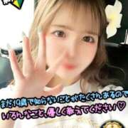 ヒメ日記 2026/03/07 16:33 投稿 せな☆本日体験 JKサークル