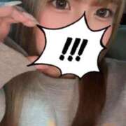 ヒメ日記 2026/04/02 19:42 投稿 せな☆本日体験 JKサークル