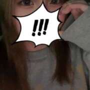 ヒメ日記 2026/04/02 20:38 投稿 せな☆本日体験 JKサークル