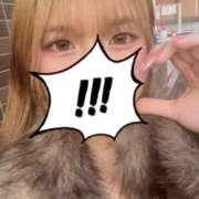 ヒメ日記 2026/04/04 11:45 投稿 せな☆本日体験 JKサークル