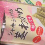 ヒメ日記 2026/03/05 13:15 投稿 るな☆超カワイイー！ JKサークル