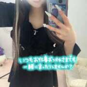 ヒメ日記 2026/03/16 20:02 投稿 るな☆超カワイイー！ JKサークル