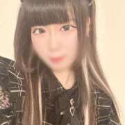 ヒメ日記 2026/04/05 22:30 投稿 るな☆超カワイイー！ JKサークル