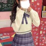 ヒメ日記 2026/05/13 23:15 投稿 るな☆超カワイイー！ JKサークル