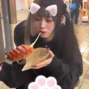 ヒメ日記 2026/07/15 23:30 投稿 るな☆超カワイイー！ JKサークル