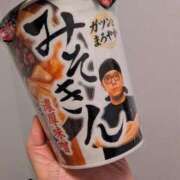 ヒメ日記 2026/03/08 22:11 投稿 さやか モアグループ厚木人妻城