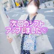 ヒメ日記 2026/04/09 18:33 投稿 さやか 厚木人妻城