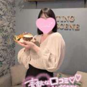 ヒメ日記 2026/05/05 23:49 投稿 さやか モアグループ厚木人妻城