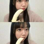 ふう ♡最後まで♡ 即イキ淫乱倶楽部 船橋店