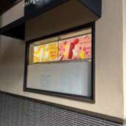 ヒメ日記 2026/02/27 22:12 投稿 尾崎 由奈 こあくまな熟女たち 静岡店（KOAKUMAグループ）