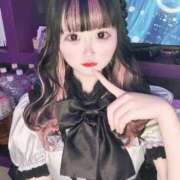 ヒメ日記 2026/02/26 12:43 投稿 あむにゃん 性の極み 技の伝道師 ver. 匠