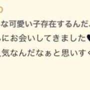 ヒメ日記 2026/03/01 23:35 投稿 あむにゃん 性の極み 技の伝道師 ver. 匠