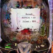 ヒメ日記 2026/03/03 17:35 投稿 あむにゃん 性の極み 技の伝道師 ver. 匠