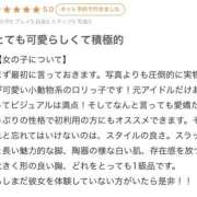 ヒメ日記 2026/03/27 22:45 投稿 あむにゃん 性の極み 技の伝道師 ver. 匠
