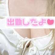 ヒメ日記 2026/03/02 11:27 投稿 すい 横浜回春性感マッサージ倶楽部