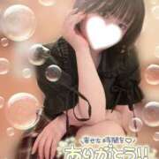 ヒメ日記 2026/04/05 00:17 投稿 うた しゃんぜりぜ