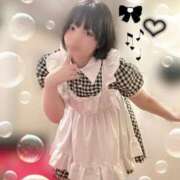 ヒメ日記 2026/04/08 12:08 投稿 うた しゃんぜりぜ