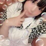 ヒメ日記 2026/04/10 12:08 投稿 うた しゃんぜりぜ