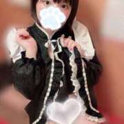 うた 〇〇の匂い♡ しゃんぜりぜ
