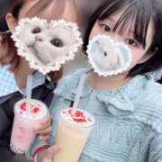 ヒメ日記 2026/05/07 12:09 投稿 うた しゃんぜりぜ