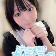 ヒメ日記 2026/05/10 20:13 投稿 うた しゃんぜりぜ
