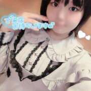 ヒメ日記 2026/05/22 10:57 投稿 うた しゃんぜりぜ