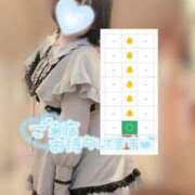 ヒメ日記 2026/05/26 20:49 投稿 うた しゃんぜりぜ