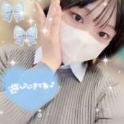 ヒメ日記 2026/05/30 12:33 投稿 うた しゃんぜりぜ