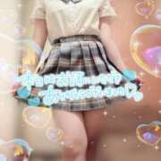 ヒメ日記 2026/06/17 23:33 投稿 うた しゃんぜりぜ