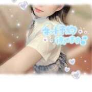 うた 今日は何する？♡ しゃんぜりぜ