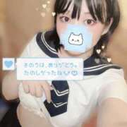ヒメ日記 2026/09/03 13:27 投稿 うた しゃんぜりぜ