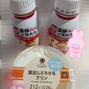 相葉 みやび 御礼＆来週の、、、😻 マーベリック横浜