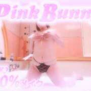 ヒメ日記 2026/03/16 17:03 投稿 伊藤ちよ子 五十路マダム 沼津店(カサブランカグループ)