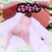 ヒメ日記 2026/03/19 17:21 投稿 伊藤ちよ子 五十路マダム 沼津店(カサブランカグループ)