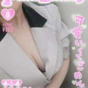 ヒメ日記 2026/03/20 08:57 投稿 伊藤ちよ子 五十路マダム 沼津店(カサブランカグループ)